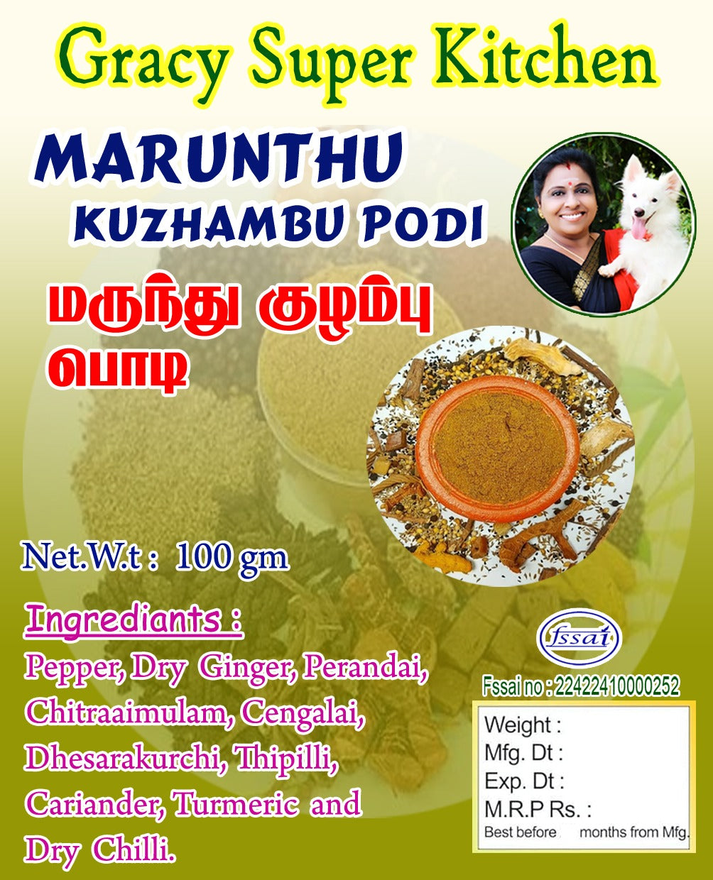 Marunthu Kuzhambu Podi