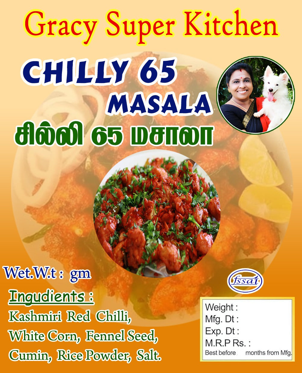 Chicken 65 Masala