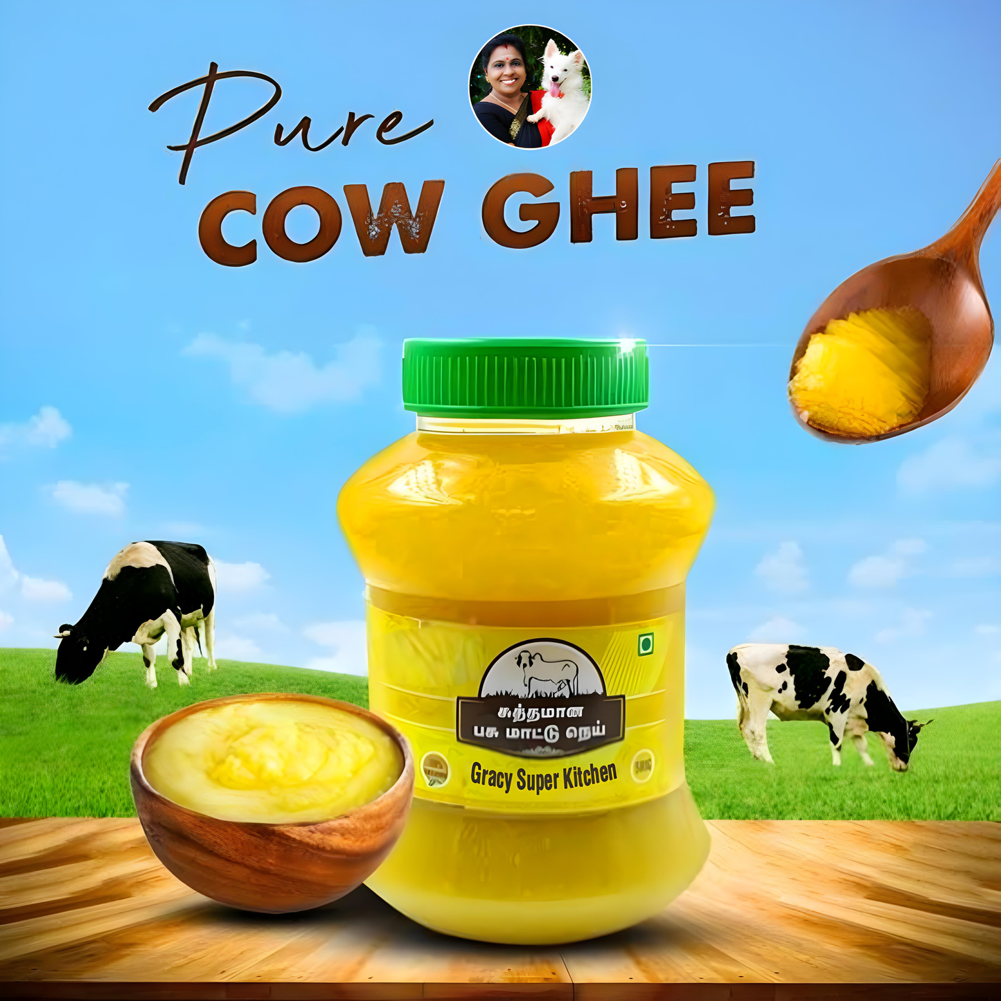 Cow Ghee (பசு நெய்)