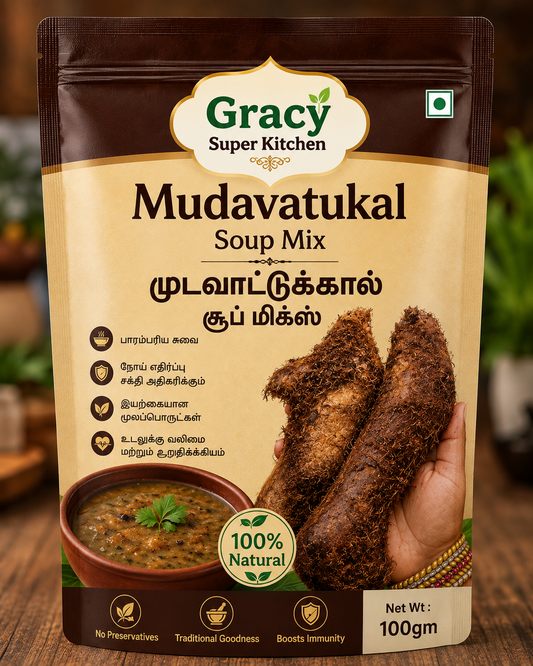 Mudavatukal Soup Mix