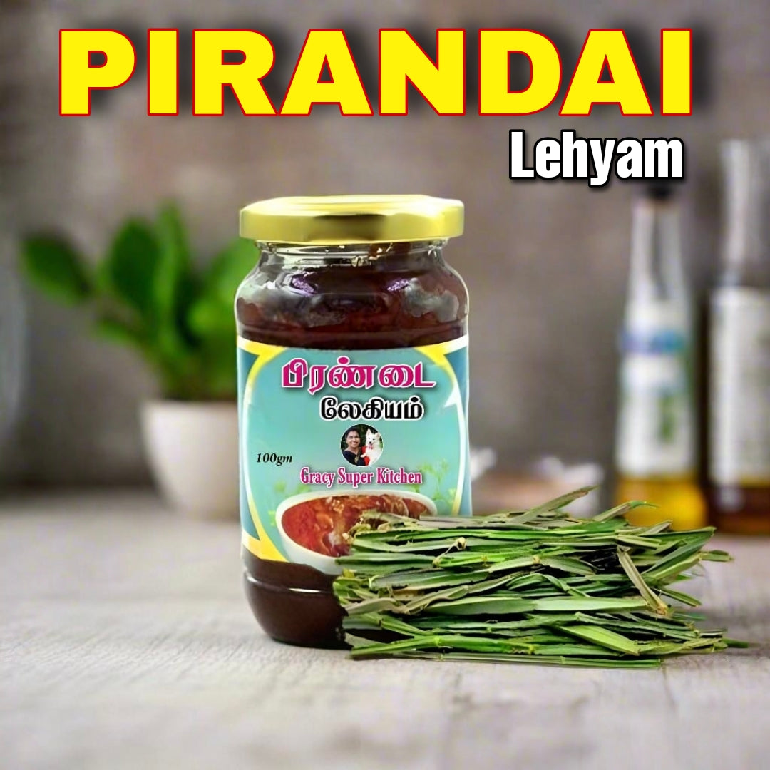 Pirandai Lehyam (பிரண்டை லேகியம்)